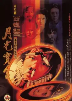 漫游食堂综艺在线观看